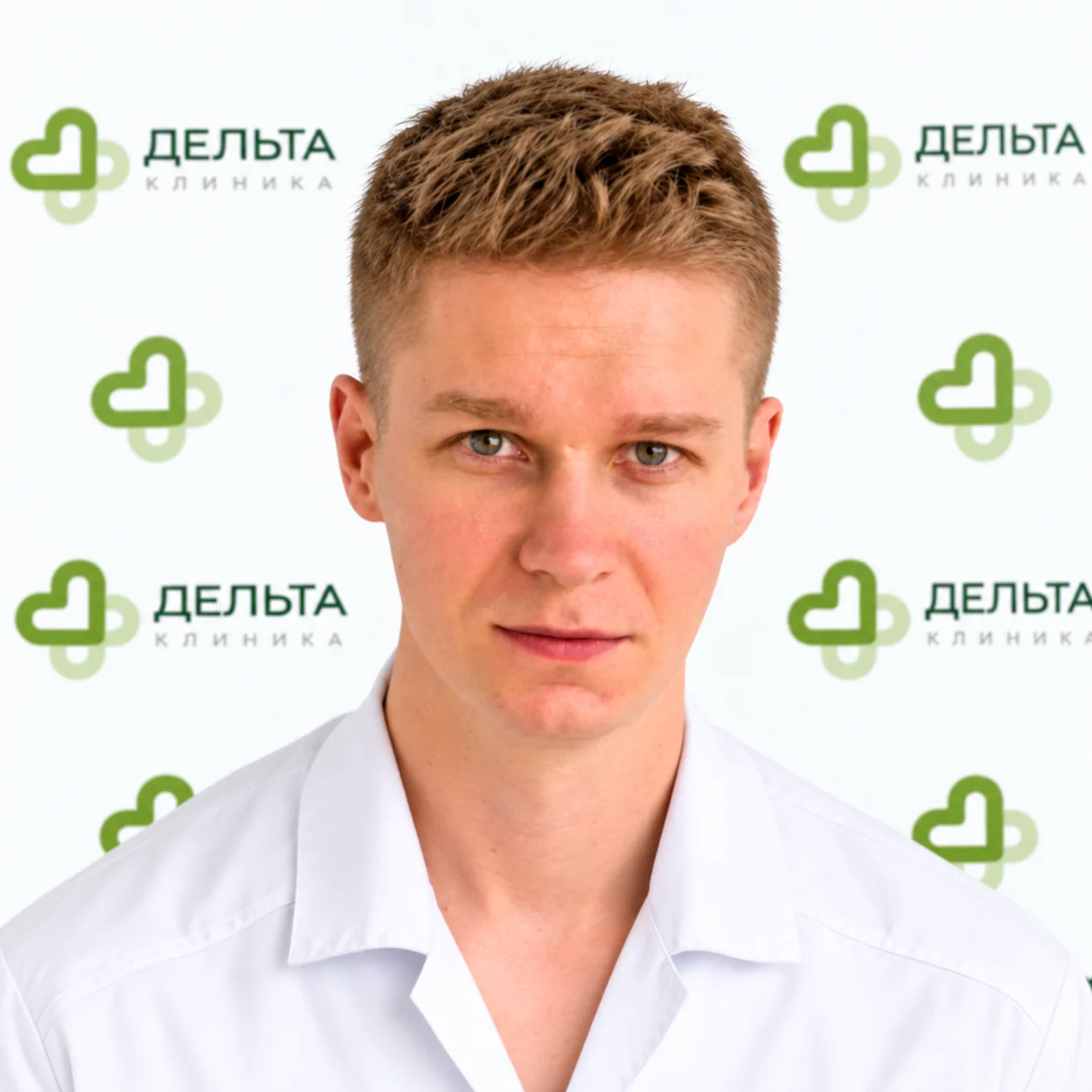Смирнов Сергей Александрович